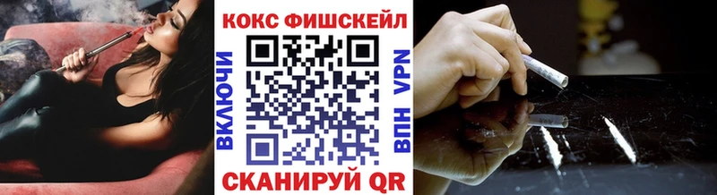 Где купить наркоту Моршанск Амфетамин  Меф  A-PVP  ГАШИШ  KRAKEN зеркало  Каннабис  КОКАИН  Кетамин 