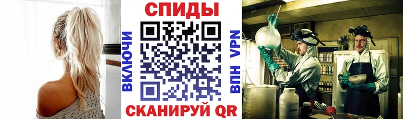 Amphetamine 98%  Моршанск 