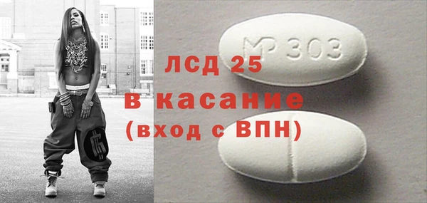 кокаин VHQ Богданович
