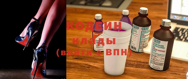 бутик Богородицк