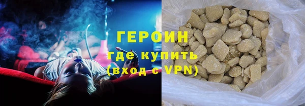 бутик Богородицк