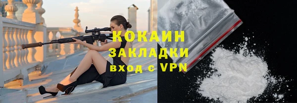 Альфа ПВП Сясьстрой