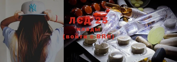кокаин VHQ Богданович