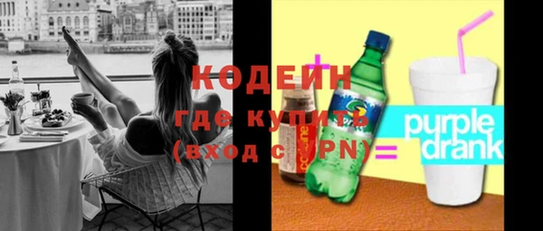 mix Богородск
