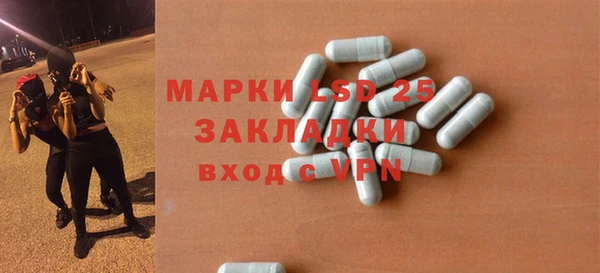 mix Богородск