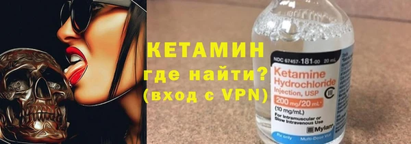 Альфа ПВП Сясьстрой