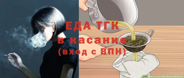 кокаин VHQ Богданович