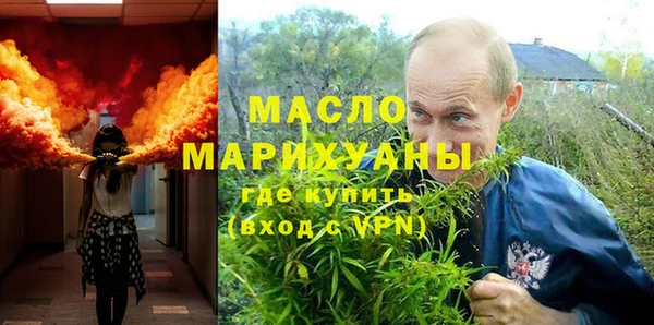 кокаин VHQ Богданович