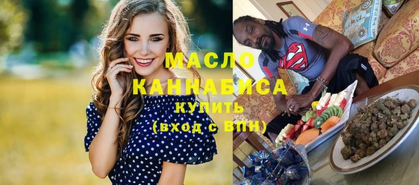 кокаин VHQ Богданович
