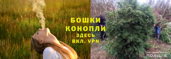 бутик Богородицк