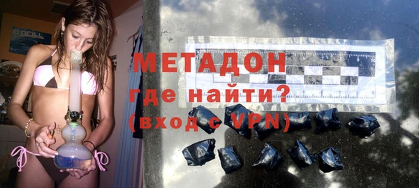 mix Богородск