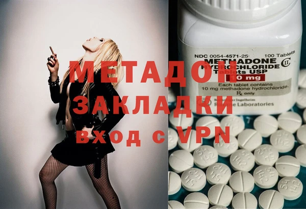 jwh Тавда