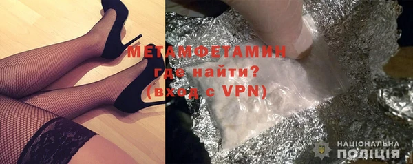 бутик Богородицк
