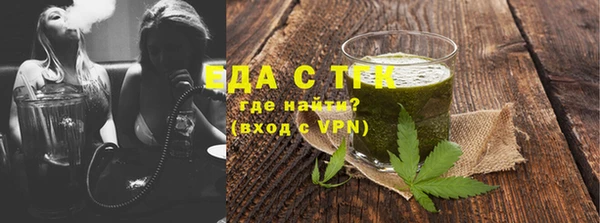 кокаин VHQ Богданович
