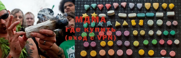 mix Богородск
