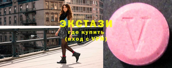 кокаин VHQ Богданович