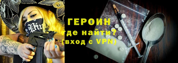 mix Богородск