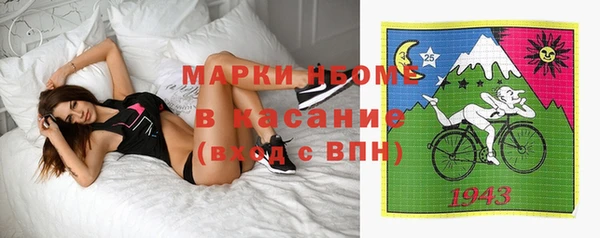 бутик Богородицк