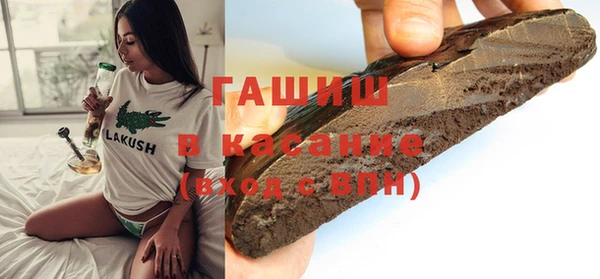 бутик Богородицк