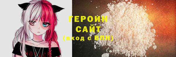 mix Богородск