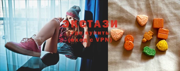 кокаин VHQ Богданович